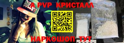 ешки Конаково