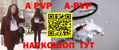 ешки Конаково