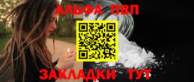 ешки Конаково