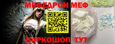 сатива Комсомольск-на-Амуре