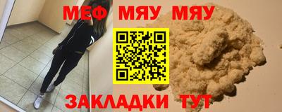 ешки Конаково