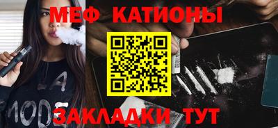 трава Коммунар
