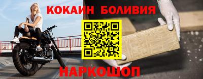 ешки Конаково