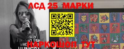 ешки Конаково
