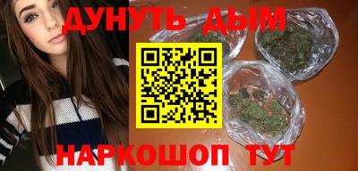трава Коммунар