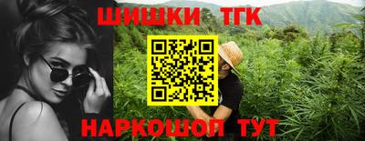 ешки Конаково