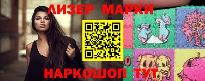 трава Коммунар
