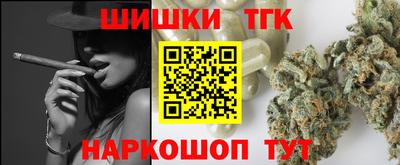 трава Коммунар