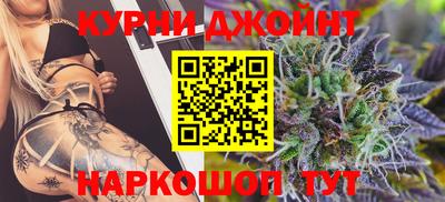 трава Коммунар