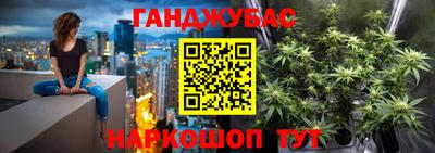 трава Коммунар