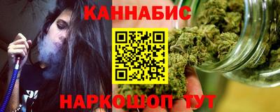 трава Коммунар