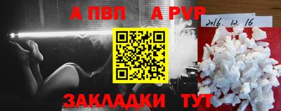 ешки Конаково