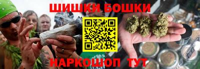 ешки Конаково