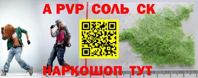 гашиш Краснодар