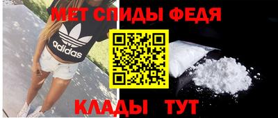 трава Коммунар