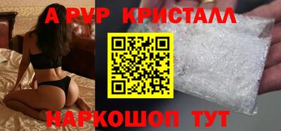 ешки Конаково