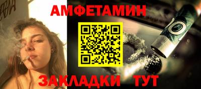 ешки Конаково
