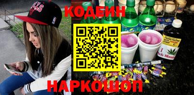 ешки Конаково