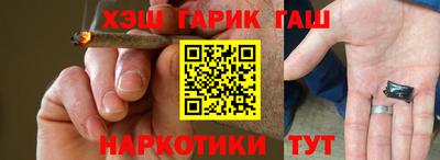 трава Коммунар