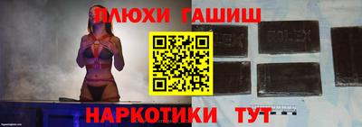 ешки Конаково