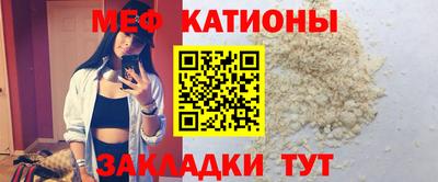 ешки Конаково
