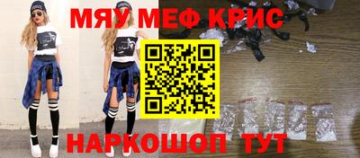 ешки Конаково